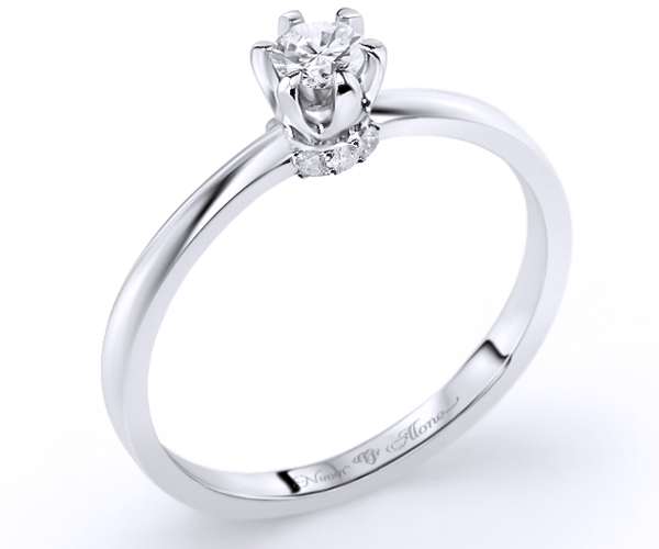 Ring AA267